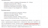 upload_2017-2-20_22-49-33.png