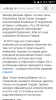 Screenshot_2017-06-07-23-17-36.png