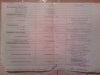 IMG_20170828_004334.jpg