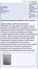 Screenshot_20181129-192536_Chrome.jpg