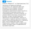 20190108_194440.jpg